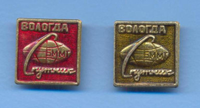 Вологда.jpg