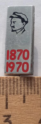 lenin_1870_1970.jpg
