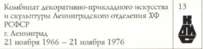 2024-06-12_22-10-16.png