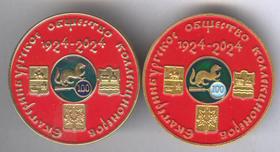 Рисунок (13).jpg