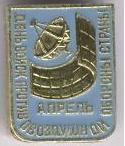 п12.JPG