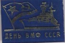 п3.JPG