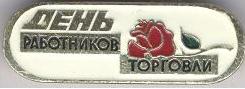 п11.JPG