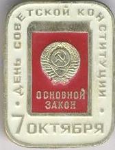 п5.JPG