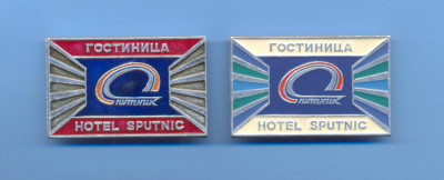 Hotel SPUTNIC.jpg