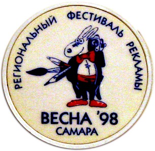 571.jpg