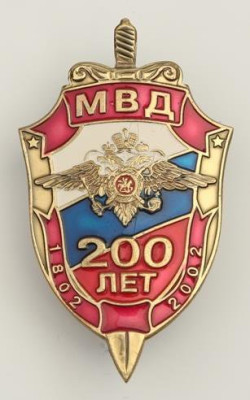 562542.jpg
