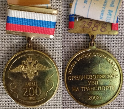 6624.jpg