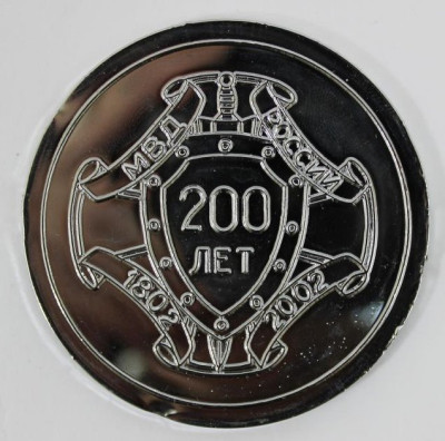 410549.jpg