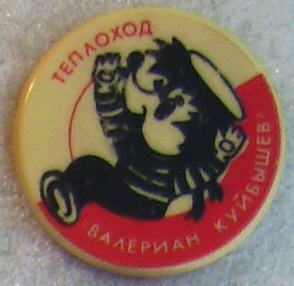 581.JPG