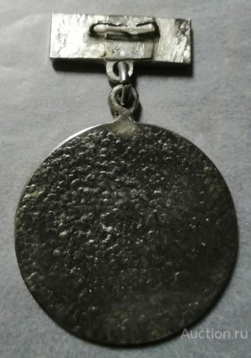 100_let_so_dnja_rozhdenija_v_i_lenina_1870_1970gg_tjazhelyj_80417 (3).jpg