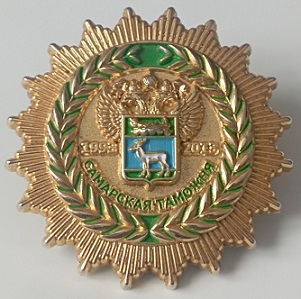 585.jpg