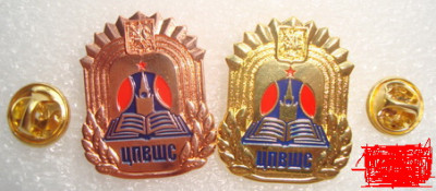 DSC07001.JPG (73.74 КБ) 1962 просмотра DSC07001.JPG