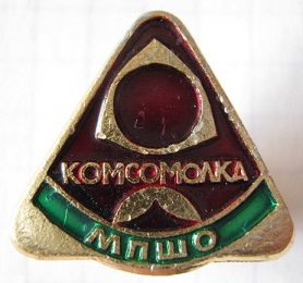 1908 минск.jpg