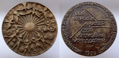 Международный конкурс рисунков - трубопровод ДРУЖБА 1983.jpg