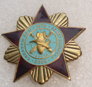 1 (1).png