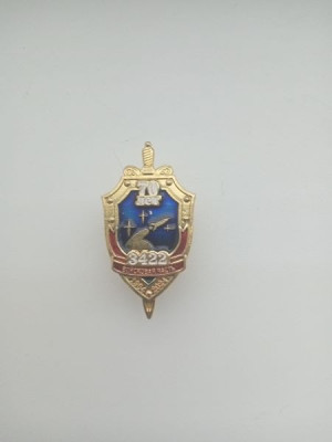 Знак.jpg