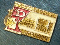 загруженное (4).jpg