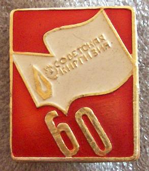 100_1030.JPG