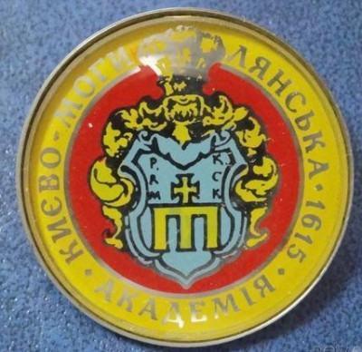big_geraldika-gerb-kievo-mogilyanskaya-akademiya-1615_1593766.jpg
