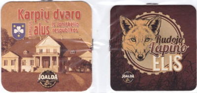 Joalda1-2.jpg
