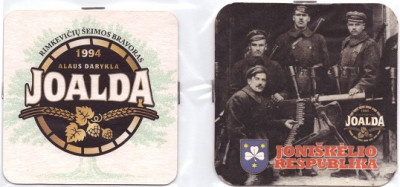Joalda1-1.jpg
