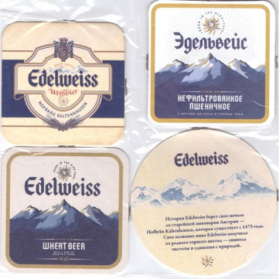 Edelweiss3-2.jpg
