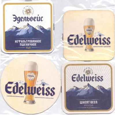 Edelweiss3-1.jpg