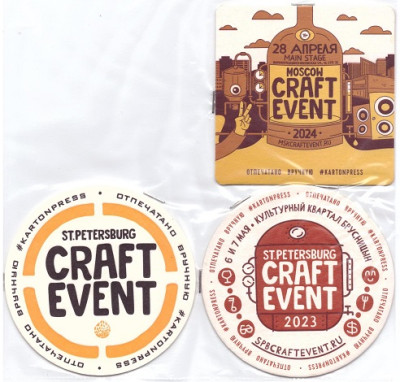 Craft Event1-1.jpg
