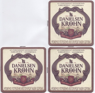 Danielsen Krohn1-1.jpg
