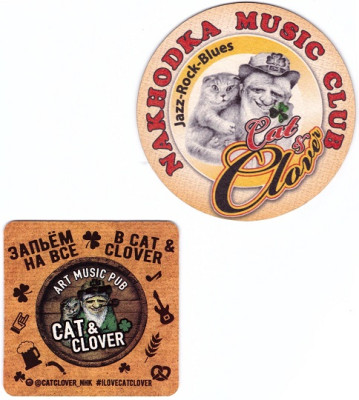Cat&Clover1-1.jpg