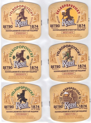 Velkopopovicky kozel24-2.jpg