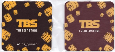 Thebeerstore2-1.jpg