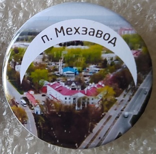 590.jpg