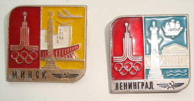 DSC07146.JPG (135.55 КБ) 1768 просмотров DSC07146.JPG