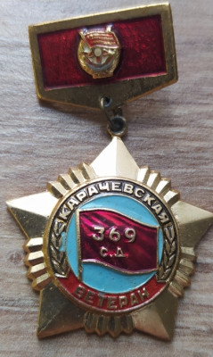1722948387136.jpg