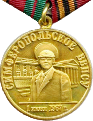 Новый рисунок.png