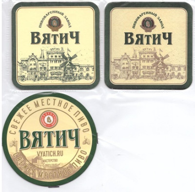 Вятич1-1.jpg