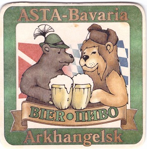 Asta-Bavaria1-1.jpg