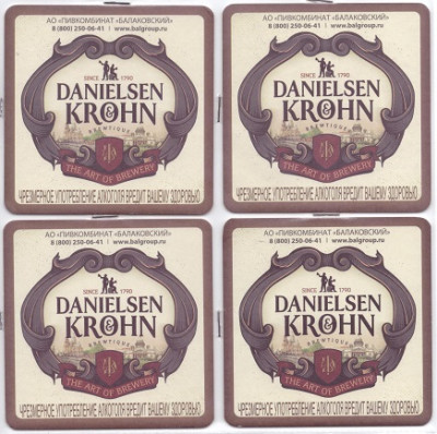 Danielsen Krohn1-1.jpg