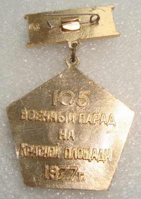 DSC06600.JPG (173.87 КБ) 1422 просмотра DSC06600.JPG