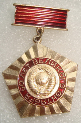 DSC06599.JPG (191.32 КБ) 1404 просмотра DSC06599.JPG