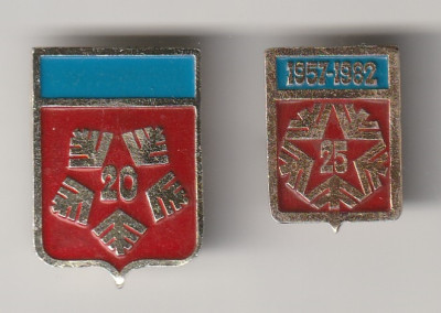 снежинск.jpg