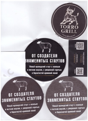 Heineken  - Black Sheep1-2.jpg