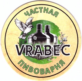Vrabec1-1.jpg