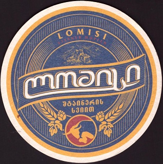 Lomisi1-1.jpg