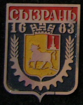 155с.jpg