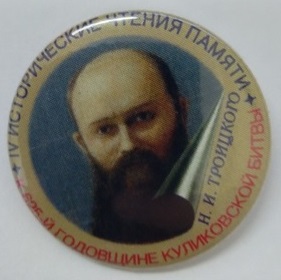 Безымянный80.jpg