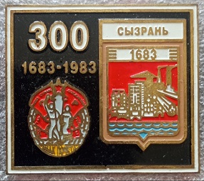 157с.jpg