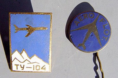 TU104.jpg